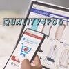 quality4you_